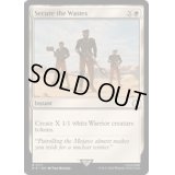 [EX+](FOIL)荒野の確保/Secure the Wastes《英語》【PIP】