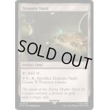 [EX+]宝物庫/Treasure Vault《英語》【PIP】