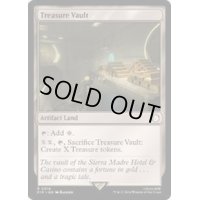 [EX+](FOIL)宝物庫/Treasure Vault《英語》【PIP】