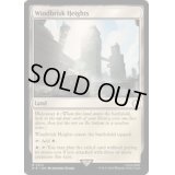 [EX+]風立ての高地/Windbrisk Heights《英語》【PIP】