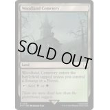 [EX+]森林の墓地/Woodland Cemetery《英語》【PIP】