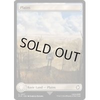 [EX+](FOIL)(フルアート)(317)平地/Plains《英語》【PIP】