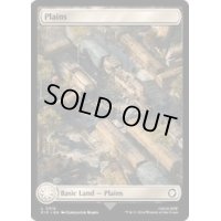 [EX+](FOIL)(フルアート)(318)平地/Plains《英語》【PIP】