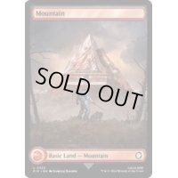 [EX+](FOIL)(フルアート)(323)山/Mountain《英語》【PIP】