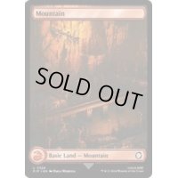 [EX+](FOIL)(フルアート)(324)山/Mountain《英語》【PIP】