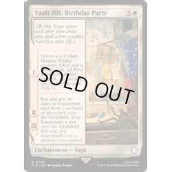 画像1: Vault 101 誕生日パーティー/Vault 101 Birthday Party《英語》【PIP】