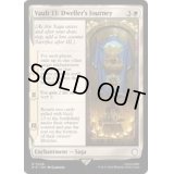[EX+](FOIL)Vault 13 居住者の旅路/Vault 13 Dweller's Journey《英語》【PIP】