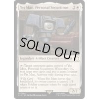 [EX+](FOIL)個人用セキュリトロン、イエスマン/Yes Man, Personal Securitron《英語》【PIP】