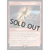 (サージFOIL)炎の中の過去/Past in Flames《英語》【40K】