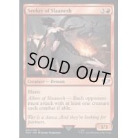 (サージFOIL)シーカー・オヴ・スラーネッシュ/Seeker of Slaanesh《英語》【40K】
