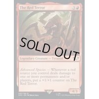 (サージFOIL)レッドテラー/The Red Terror《英語》【40K】