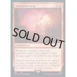 [EX+](サージFOIL)戦嵐のうねり/Warstorm Surge《英語》【40K】