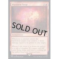 (サージFOIL)戦嵐のうねり/Warstorm Surge《英語》【40K】