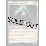 (サージFOIL)グレイナイト・パラゴン/Grey Knight Paragon《英語》【40K】