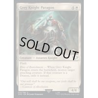 (サージFOIL)グレイナイト・パラゴン/Grey Knight Paragon《英語》【40K】