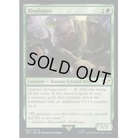 (サージFOIL)バイオファガス/Biophagus《英語》【40K】