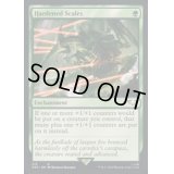 [EX+](サージFOIL)硬化した鱗/Hardened Scales《英語》【40K】