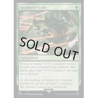 (サージFOIL)硬化した鱗/Hardened Scales《英語》【40K】