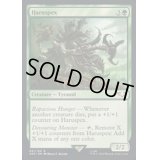 (サージFOIL)ハルスペックス/Haruspex《英語》【40K】