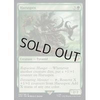 (サージFOIL)ハルスペックス/Haruspex《英語》【40K】