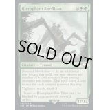 (サージFOIL)バイオタイタンの司祭/Hierophant Bio-Titan《英語》【40K】