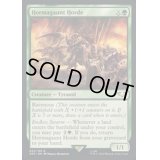 [EX+](サージFOIL)ホーマゴーントの大群/Hormagaunt Horde《英語》【40K】