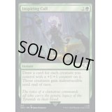 [EX+](サージFOIL)鼓舞する呼び声/Inspiring Call《英語》【40K】