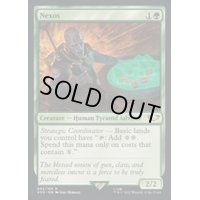 (サージFOIL)ネクソス/Nexos《英語》【40K】