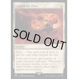 (サージFOIL)船団の出航/Launch the Fleet《英語》【40K】