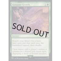 (サージFOIL)不屈の自然/Rampant Growth《英語》【40K】