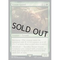 (サージFOIL)タイラント・ガード/Tyrant Guard《英語》【40K】