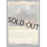 (サージFOIL)強奪者、アバドン/Abaddon the Despoiler《英語》【40K】