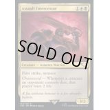 (サージFOIL)アサルト・インターセッサー/Assault Intercessor《英語》【40K】