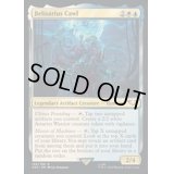 (サージFOIL)ベリサリウス・カウル/Belisarius Cawl《英語》【40K】