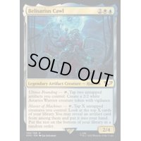 (サージFOIL)ベリサリウス・カウル/Belisarius Cawl《英語》【40K】