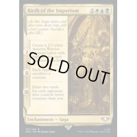 (サージFOIL)帝国の誕生/Birth of the Imperium《英語》【40K】