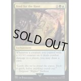 (サージFOIL)狩りの仕込み/Bred for the Hunt《英語》【40K】