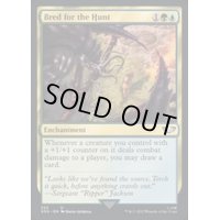 (サージFOIL)狩りの仕込み/Bred for the Hunt《英語》【40K】