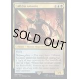 (サージFOIL)キャリダス・アサシン/Callidus Assassin《英語》【40K】
