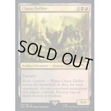 (サージFOIL)ケイオス・ディファイラー/Chaos Defiler《英語》【40K】