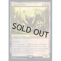 (サージFOIL)ケイオス・ディファイラー/Chaos Defiler《英語》【40K】