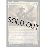 (サージFOIL)コミッサー・セヴェリナ・レイン/Commissar Severina Raine《英語》【40K】
