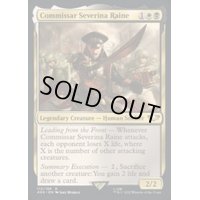 (サージFOIL)コミッサー・セヴェリナ・レイン/Commissar Severina Raine《英語》【40K】
