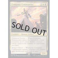 (サージFOIL)中隊の司令/Company Commander《英語》【40K】
