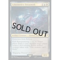 (サージFOIL)サイバネティカ・データスミス/Cybernetica Datasmith《英語》【40K】