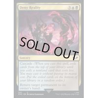(サージFOIL)現実の否定/Deny Reality《英語》【40K】