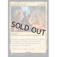 (サージFOIL)魔女の否定/Deny the Witch《英語》【40K】