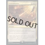 (サージFOIL)究極浄化/Exterminatus《英語》【40K】