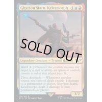 (サージFOIL)ケラーモーフ、ギルソン・スターン/Ghyrson Starn, Kelermorph《英語》【40K】
