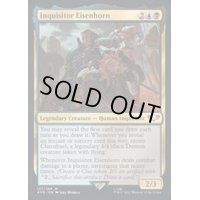 (サージFOIL)異端審問官アイゼンホーン/Inquisitor Eisenhorn《英語》【40K】